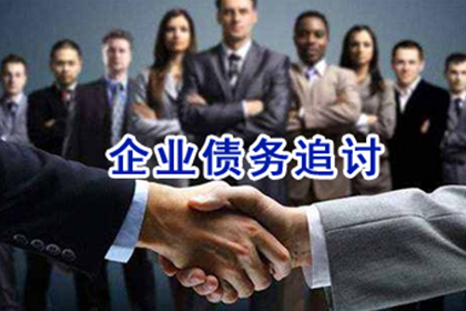 上门催收个人借款是否合法？