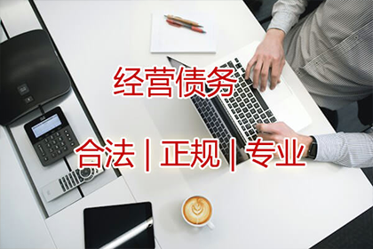 微信如何追讨5000元欠款？